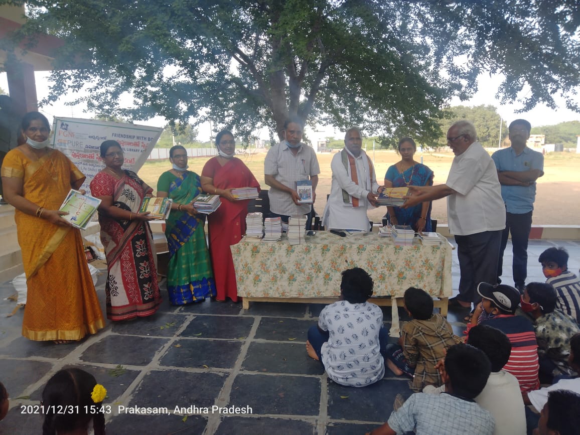 PGNF’s Friendship With Books Activity @ Z.P High School, Kancherlavari Palle near Kanigiri