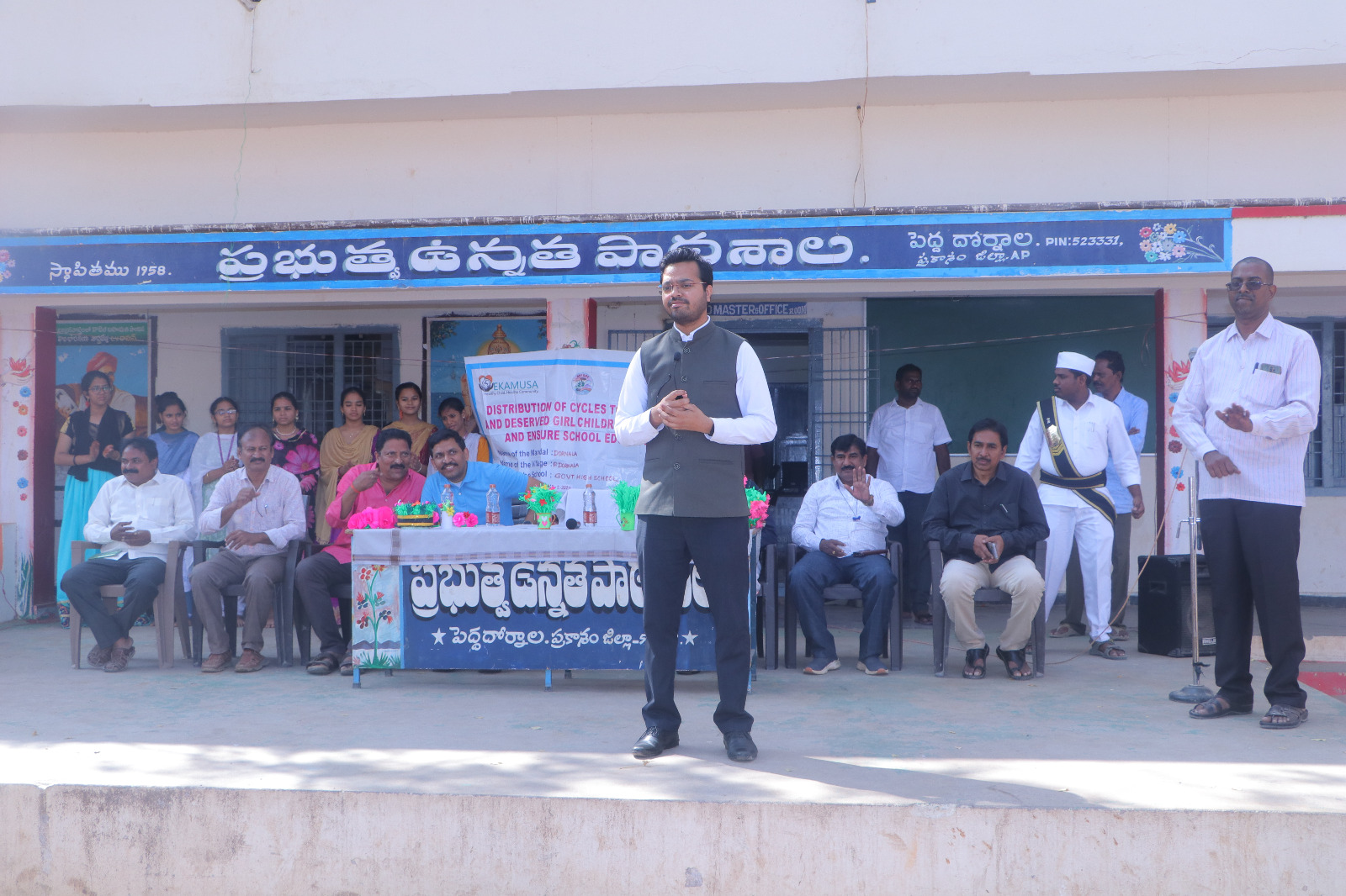 PGNF’S Bicycles Distribution at Peda Dornala, along with Deputy Collector