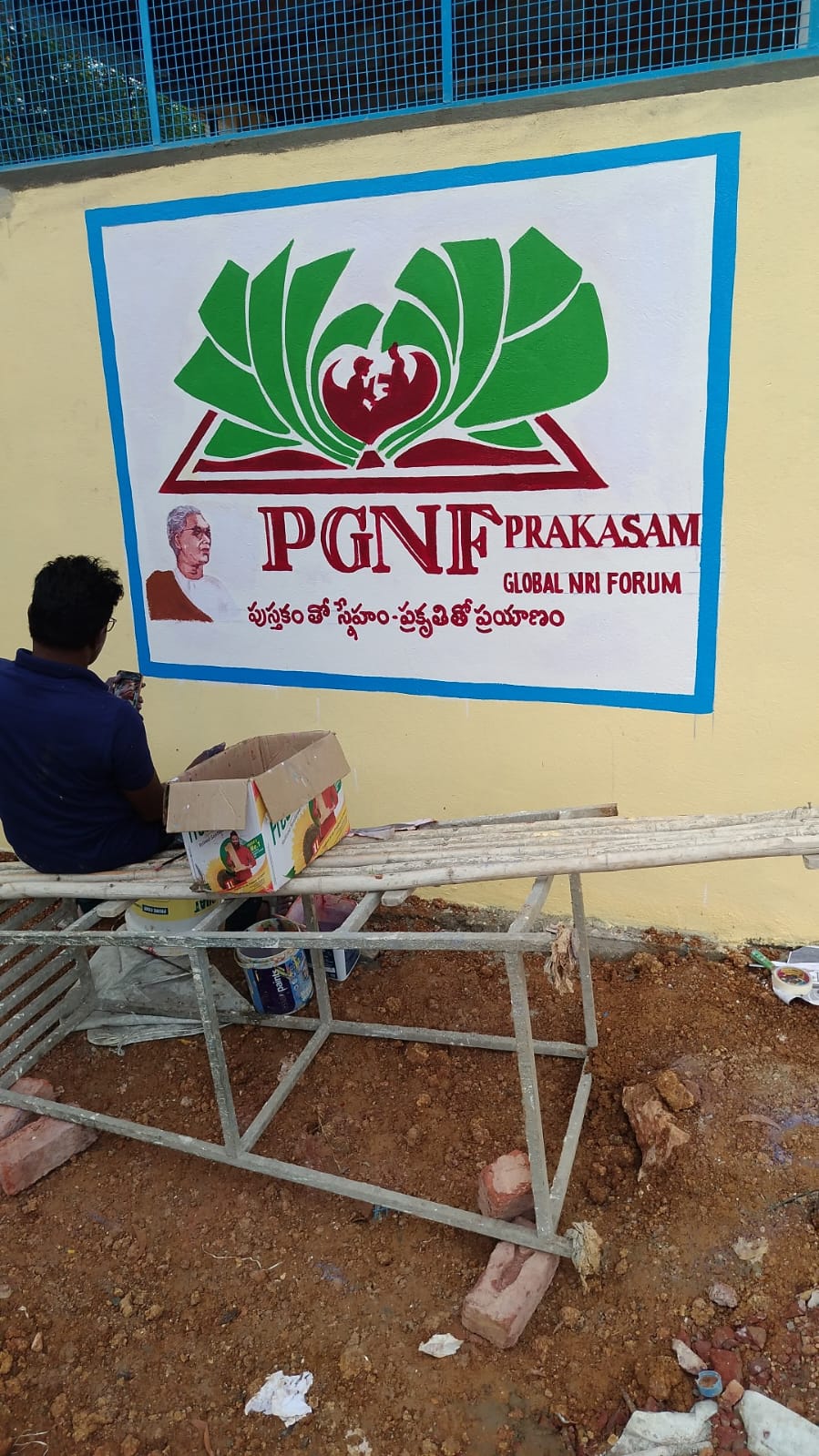 PGNF’s Dining Hall Constructions in ZP High School Duddkur