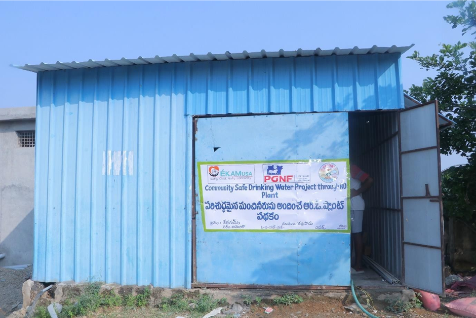 Providing safe drinking water through RO plants @ Lakshamakkapalli, Kethagudipi, Santhi Nagar, JCAgraharam in Prakasam District Virupapurama and Hampa in Kurnool district